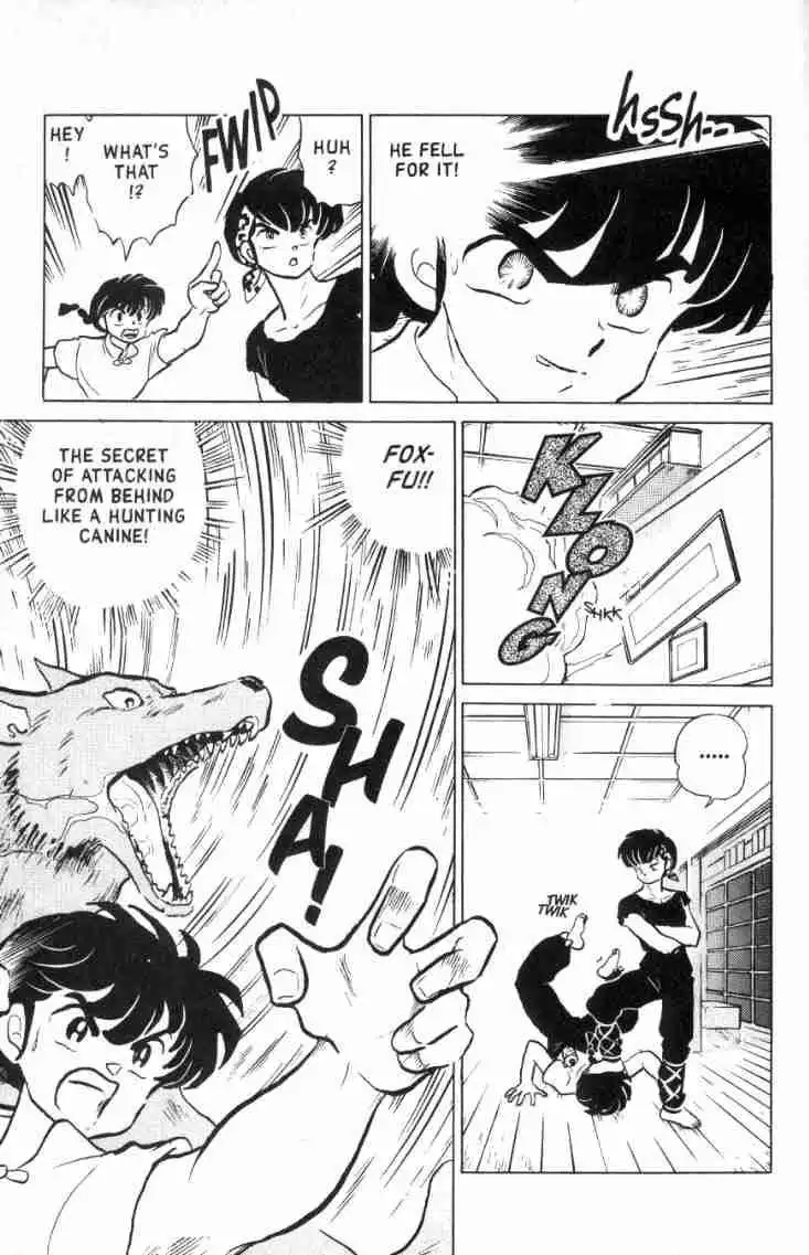 Ranma 1/2 Chapter 143 6